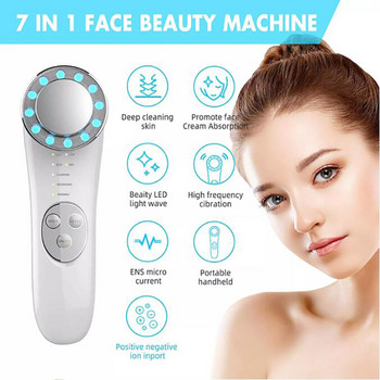 Μασάζ προσώπου LED Light Therapy Face Lifting Αφαίρεση ρυτίδων Σύσφιξη δέρματος Hot Cool Beauty Device