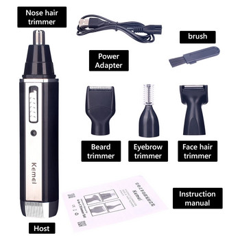 Акумулаторна 4в1 електрическа машинка за подстригване на косми за нос, уши за мъже, жени, подстригване на бакенбарди, вежди, самобръсначка за брада, машинка за подстригване