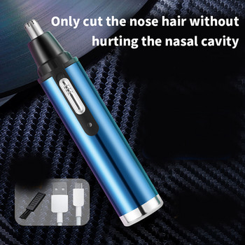 Електрически тример за коса в носа Мъжки тример за коса в носа USB акумулаторен тример за коса в носа Ножица за коса в носа