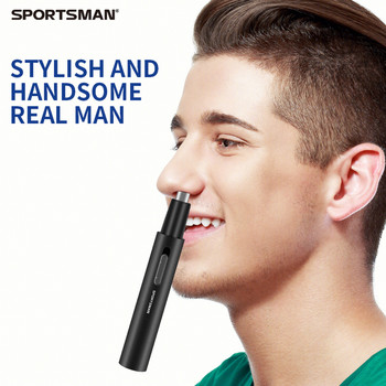 2022 Електрически тример за косми в носа за мъже в носа Тример за косми в носа премахване на косми в носа бръснач Тример за косми в носа
