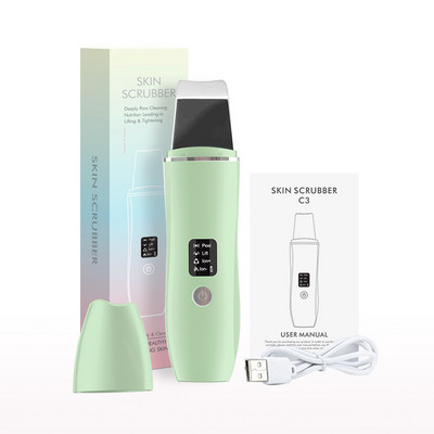 EMS ultrahangos bőrradír vibrációs arc spatula peeling lapát ion akne mitesszer eltávolító tiszta kavitációs arcmasszírozó