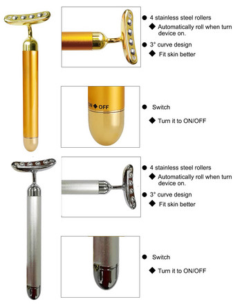 Ρολό μασάζ προσώπου Χρυσό 3D ρολό ηλεκτρικό ρολό προσώπου και μασάζ προσώπου με ρολό σχήματος T (χρυσό κίτρινο/ασημί)