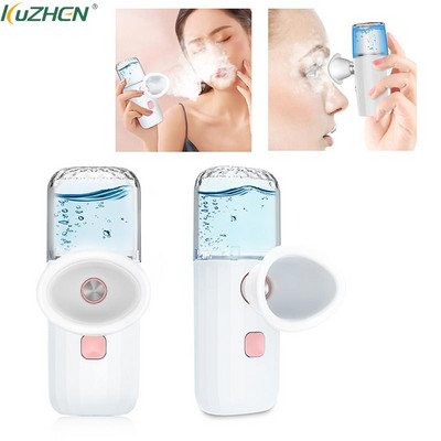 Eye Care Nano Sprayer 20mL Хидратираща водна мъгла Steam Steamer Rechargeable Eye Wash Beauty Skin Face Steam Machine Sprayer