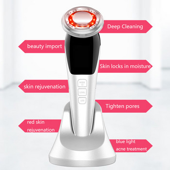 EMS Facial Massager RF Microcurrents Face Radiofrequency Ultrasonic Cleaning Light Therapy Συσκευή μασάζ ρυτίδων κατά της γήρανσης