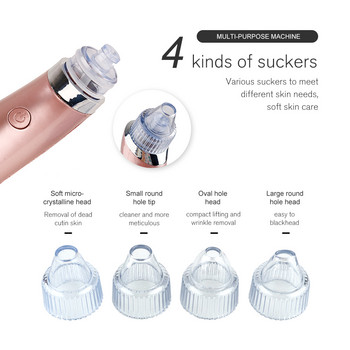 Αφαίρεση μαύρων στιγμάτων Face Deep Pore Cleaner Removal Vacuum Suction Facial SPA Diamond Beauty Care Tool Skin Care Ηλεκτρικό καθαριστικό