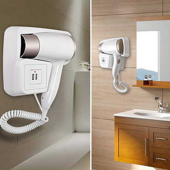 220V 1300W 2 режима, регулируема USB гнездо за окачване на стена, електрически хотел, домашна баня, държач за сешоар, салон, сешоар за коса