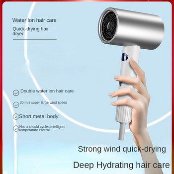 Νέο οικιακό ζεστό και κρύο πιστολάκι μαλλιών με οθόνη LED μοντέλο Hammer Electric Hair Dryer Πιστολάκι μαλλιών υψηλής ισχύος αρνητικού ιόντος