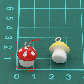 10 τμχ 6 Χρώμα μανιτάρι φυτό φυτικό σκουλαρίκι από ρητίνη Γούρια Diy Findings 3D Phone Keychain Bracelets Κρεμαστό για κατασκευή κοσμημάτων