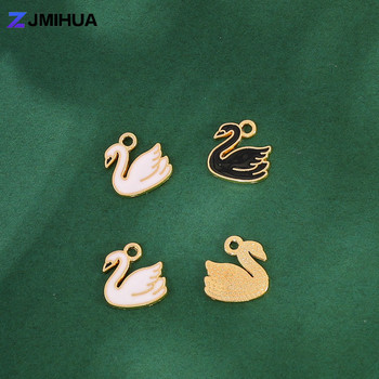 15 τμχ Drop Oil Swan Charms Μενταγιόν από σμάλτο για κατασκευή κοσμημάτων Γυναικεία σκουλαρίκια Βραχιόλια Κολιέ DIY Χειροποίητα αξεσουάρ