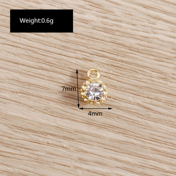 8 τμχ 4*7mm Shining Crystal Mini Charms Μενταγιόν για Κατασκευή Σκουλαρίκια Κολιέ Βραχιόλια Χειροποίητα κοσμήματα χειροτεχνίας