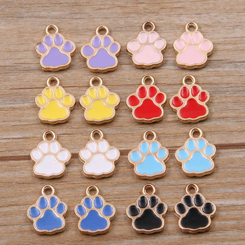 20 τμχ 10*14 χιλιοστά 8 Χρώμα κράμα μετάλλου KC Drop Oil Dog Cat Bear Paw Charms Animal pendant For DIY βραχιόλι Κολιέ Κατασκευή κοσμημάτων
