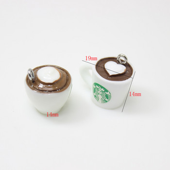 Yamily 10pcs/ Ρητίνη Mini Coffee Cup Charm κρεμαστά σκουλαρίκια βραχιόλι κολιέ σκουλαρίκι για αξεσουάρ κοσμημάτων Diy