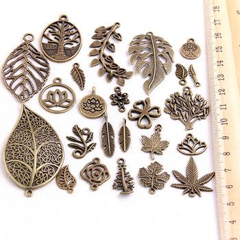 20 τμχ Vintage Metal Mix Size/Style Leaf Flower Charms Κρεμαστό φυτό για κοσμήματα Making Diy Handmade Jewelry