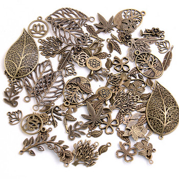 20 τμχ Vintage Metal Mix Size/Style Leaf Flower Charms Κρεμαστό φυτό για κοσμήματα Making Diy Handmade Jewelry