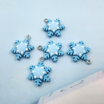 10 τμχ European Christmas Blue Snowflake Charms for Jewelry Making Findings Diy Cute βραχιόλι σκουλαρίκι κρεμαστό μενταγιόν Flatback C1072