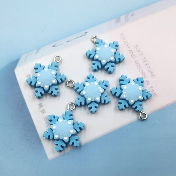 10 τμχ European Christmas Blue Snowflake Charms for Jewelry Making Findings Diy Cute βραχιόλι σκουλαρίκι κρεμαστό μενταγιόν Flatback C1072