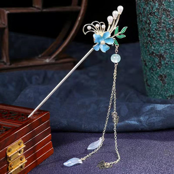 Vintage Hanfu Hair Stick Κινέζικα Κλασικά Κρυστάλλινα Χάντρες Φουρκέτες Flowers Στικ μαλλιών με Φούντα Αξεσουάρ γάμου