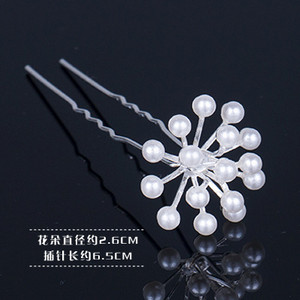 20 vnt Vestuvių nuotakos perlų plaukų segtukai gėlių krištoliniai plaukų segtukai plaukų segtukai pamergių papuošalų priedai Didmeninė prekyba