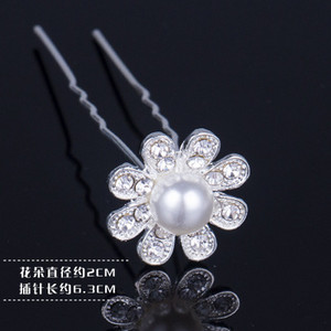 20 vnt Vestuvių nuotakos perlų plaukų segtukai gėlių krištoliniai plaukų segtukai plaukų segtukai pamergių papuošalų priedai Didmeninė prekyba