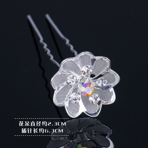 20 vnt Vestuvių nuotakos perlų plaukų segtukai gėlių krištoliniai plaukų segtukai plaukų segtukai pamergių papuošalų priedai Didmeninė prekyba