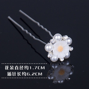 20 vnt Vestuvių nuotakos perlų plaukų segtukai gėlių krištoliniai plaukų segtukai plaukų segtukai pamergių papuošalų priedai Didmeninė prekyba