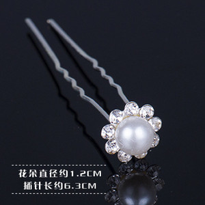 20 vnt Vestuvių nuotakos perlų plaukų segtukai gėlių krištoliniai plaukų segtukai plaukų segtukai pamergių papuošalų priedai Didmeninė prekyba