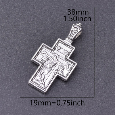 MIX 26бр. Кръст Талисман Ретро кръстове от цинкова сплав Висулка Религиозна вяра Талисмани Находки за бижута Изработка на Cruces Bisuteria