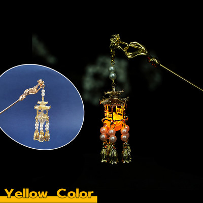 Kineska palača Lantern Ukosnice Stezaljke zlatne boje Metalni štapići za kosu Vilice sa svjetlom Žene Djevojke Privjesak Nakit za Hanfu haljinu
