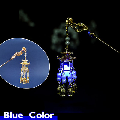 Kineska palača Lantern Ukosnice Stezaljke zlatne boje Metalni štapići za kosu Vilice sa svjetlom Žene Djevojke Privjesak Nakit za Hanfu haljinu