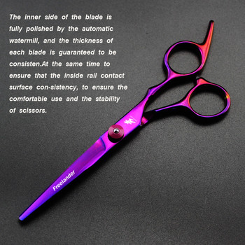 Професионални 6-инчови ножици за коса Изтъняващи фризьорски ножици за подстригване Ножици Инструменти Фризьорски ножици