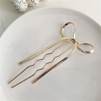 Fashion Metal Shape U Hair Stick για Γυναικεία Ασημί Χρυσό Χρώμα Κομψή φουρκέτα με σμάλτο κοχύλι Αξεσουάρ Γυναικεία κοσμήματα μαλλιών