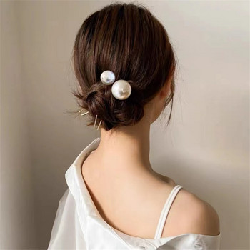 Fashion Metal Shape U Hair Stick για Γυναικεία Ασημί Χρυσό Χρώμα Κομψή φουρκέτα με σμάλτο κοχύλι Αξεσουάρ Γυναικεία κοσμήματα μαλλιών