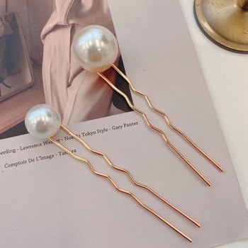 Fashion Metal Shape U Hair Stick για Γυναικεία Ασημί Χρυσό Χρώμα Κομψή φουρκέτα με σμάλτο κοχύλι Αξεσουάρ Γυναικεία κοσμήματα μαλλιών