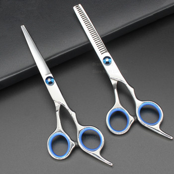 ZqZq Фризьорски ножици 6-инчови ножици за коса Професионални бръснарски ножици Подрязване Изтъняване Инструмент за оформяне Фризьорски ножици