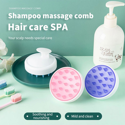 Scalp Massage Shampoo Brush Adult Shampoo Massage Comb Silicone Shampoo Comb