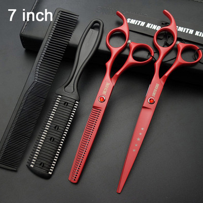 Profesionalni set frizerskih škara SMITH KING, 6"/7" škare za šišanje + škare za stanjivanje, brijačke škare + kompleti + češalj + češalj za stanjivanje