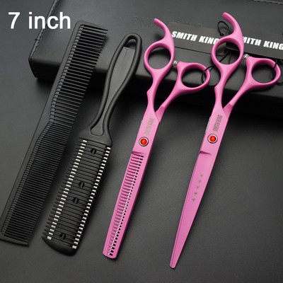 Profesionalni set frizerskih škara SMITH KING, 6"/7" škare za šišanje + škare za stanjivanje, brijačke škare + kompleti + češalj + češalj za stanjivanje