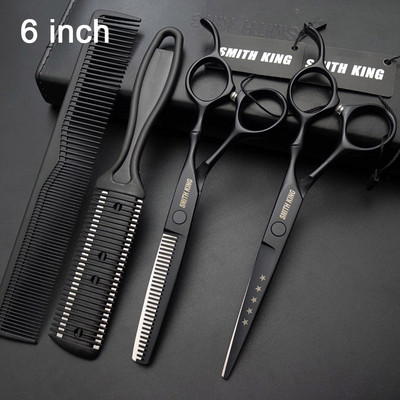 Profesionalni set frizerskih škara SMITH KING, 6"/7" škare za šišanje + škare za stanjivanje, brijačke škare + kompleti + češalj + češalj za stanjivanje
