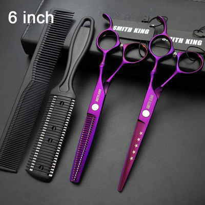 Profesionalni set frizerskih škara SMITH KING, 6"/7" škare za šišanje + škare za stanjivanje, brijačke škare + kompleti + češalj + češalj za stanjivanje
