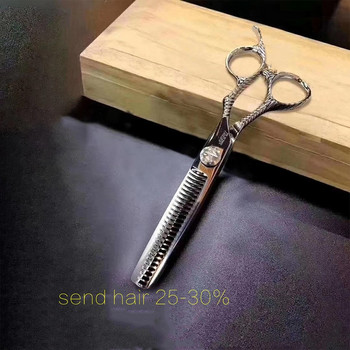 6 комплекта ножици за професионален фризьорски салон JaGu Подстригване Бръснар Изтъняване Ножици за подстригване Фризьорски инструменти за коса Ножици