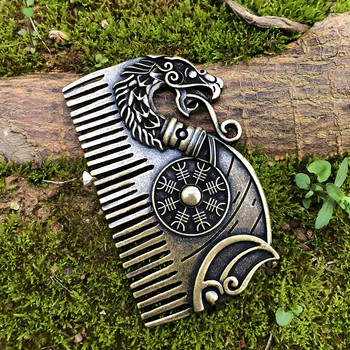 Viking Beard Comb Drakkar with Aegishjalmur shield Κοσμήματα Viking Gift for Men