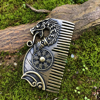 Viking Beard Comb Drakkar with Aegishjalmur shield Κοσμήματα Viking Gift for Men