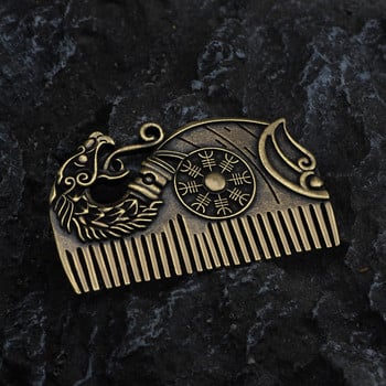 Viking Beard Comb Drakkar with Aegishjalmur shield Κοσμήματα Viking Gift for Men