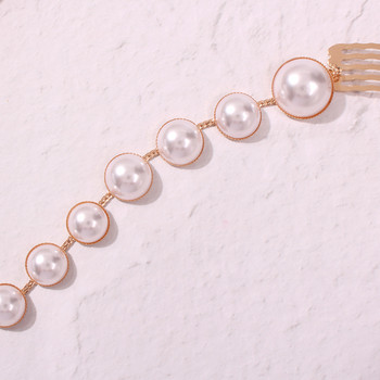 Find Me Creative Imitation Pearl Hair Chain New Fashion Κοσμήματα για τα μαλλιά Γεωμετρικές απλές μακριές αλυσίδες από κράμα Γυναικεία καλύμματα κεφαλής