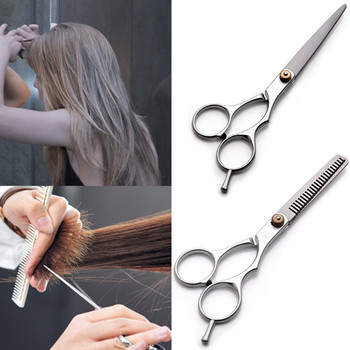 Professional Hair Scissors Barber Thinning Shear Hair Styling Scissors 5,5/6,0 ιντσών από ανοξείδωτο χάλυβα κομμωτηρίου κομμωτηρίου