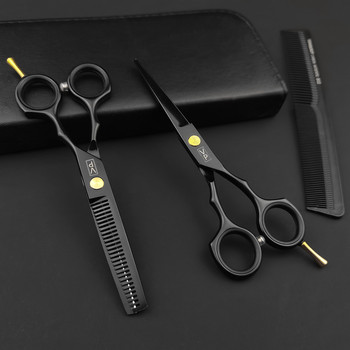 5.5 \'\' Ножица от неръждаема стомана 440c Професионални фризьорски ножици за коса Фризьорски салон Фризьорски комплект ножици за изтъняване