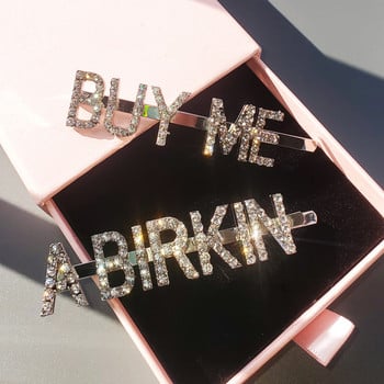 Αγόρασέ μου ένα κλιπ μαλλιών από Birkin Rhinestone 2 τμχ/σετ Αστεία διαφάνεια μαλλιών Ins Hot Words Bobby Pins Hair Jewelry