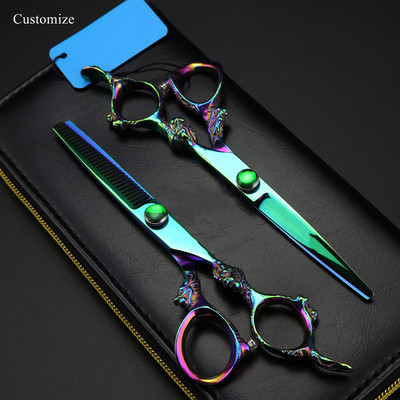 Customize logo JP 440c steel 6 inch green dragon hair scissors haircut thinning barber cutting shears Hairdressing scissors