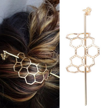 Κυψελοειδής φουρκέτα Bee Hair Twist Hairwear Honeycomb Hair Fork Hairpins Hair Bun Cage Metal with Stick Jewelry Δώρο