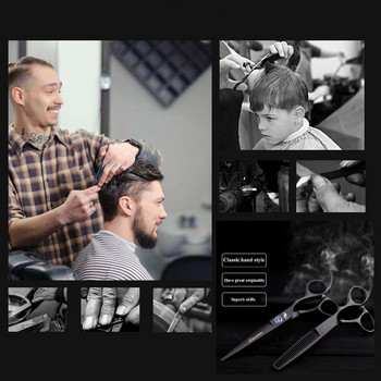 6-инчови професионални бръснарски ножици от неръждаема стомана, фризьорски ножици за подстригване, ножици за коса, клас с чудесен захват на остриетата